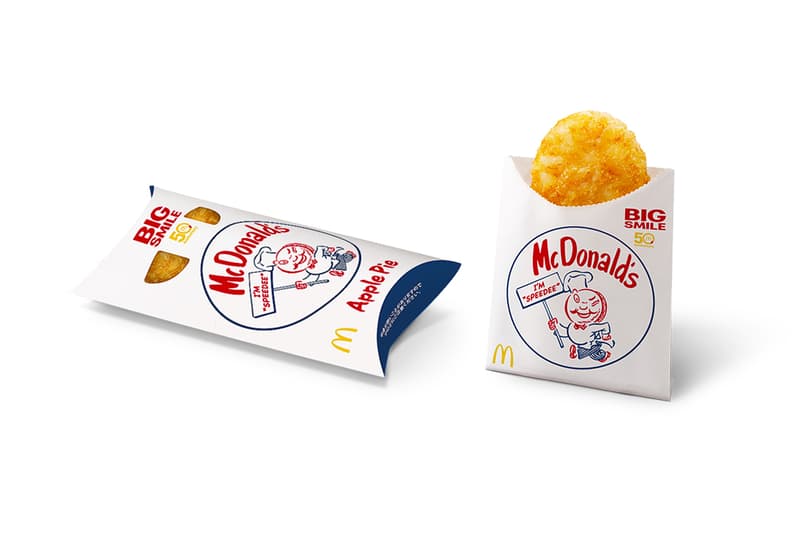 McDonald’s Japan Original Speedee Mascot Return Info