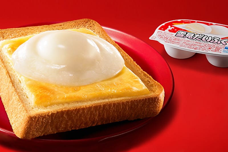 Michelin Star Chef Shusaku Toba Whips Up An Ice Cream Toast Recipe