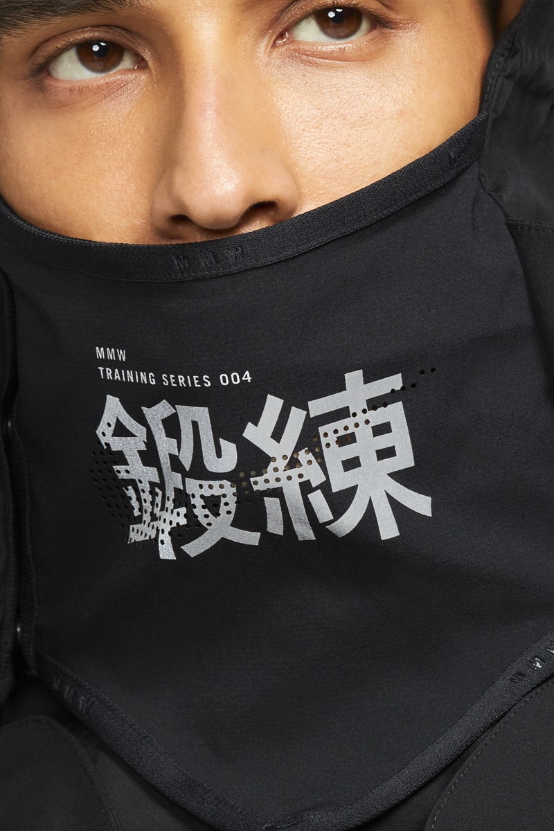 MMW Nike Series 004 Training Apparel Release Buy Price Date Sneakers Shoes