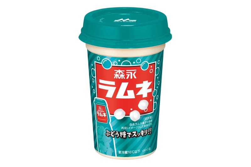 Morinaga non-carbonated Ramune Japan release McShake Sweets Tokyo Candy Hi-Chew Morinaga Milk Industry Co., Ltd. drinks 