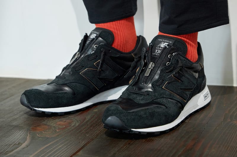 new balance 1300 hypebeast