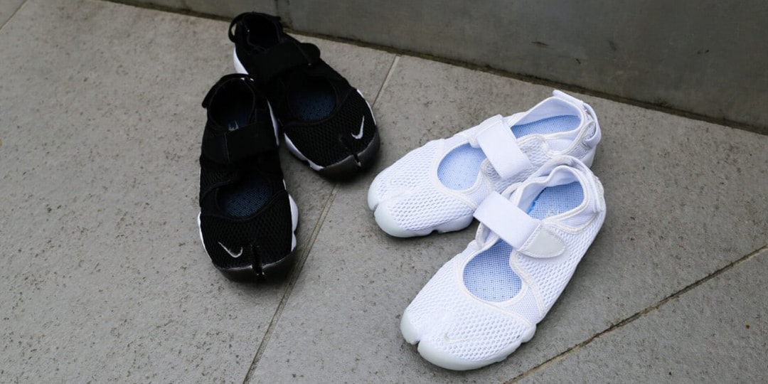 Nike air rift nike store Clearance