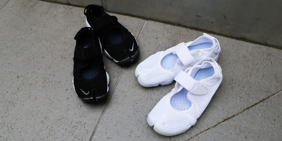 Nike air rift 2017 Clearance