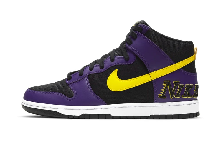 Take an Official Look at the Nike Dunk High "Court Purple"