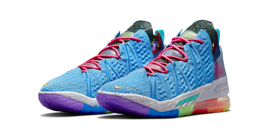 multi colored lebrons