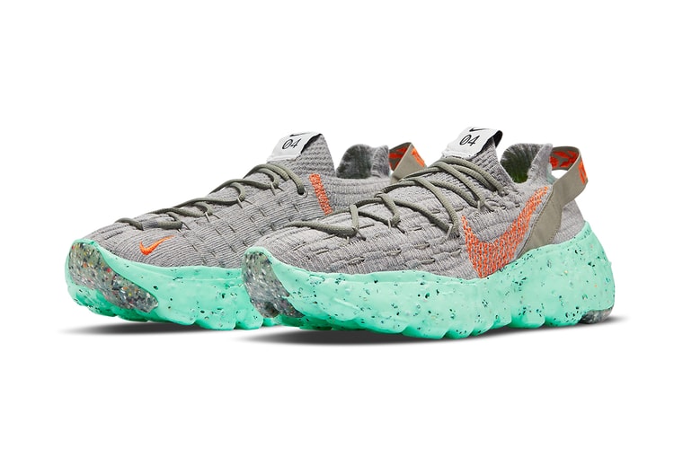 Nike's Space Hippie 04 Launches With a "Green Glow" Makeover