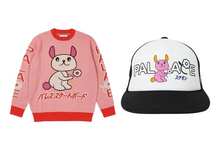 Everything Dropping at Palace This Week