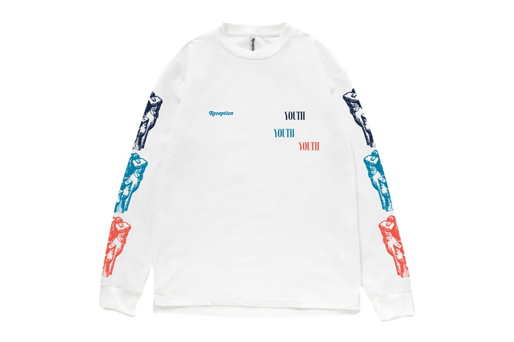 Reception Launches "Power to the Youth" T-Shirt for UNICEF