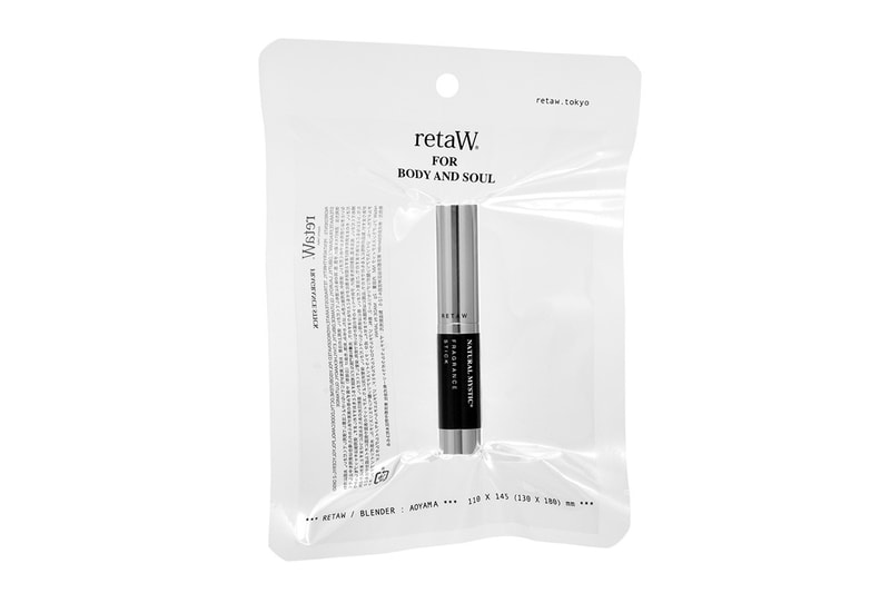 RetaW Fragrances Sticks Release Info japan design scent travel NATURAL MYSTIC* ALLEN* EVELYN* BARNEY* sliver black