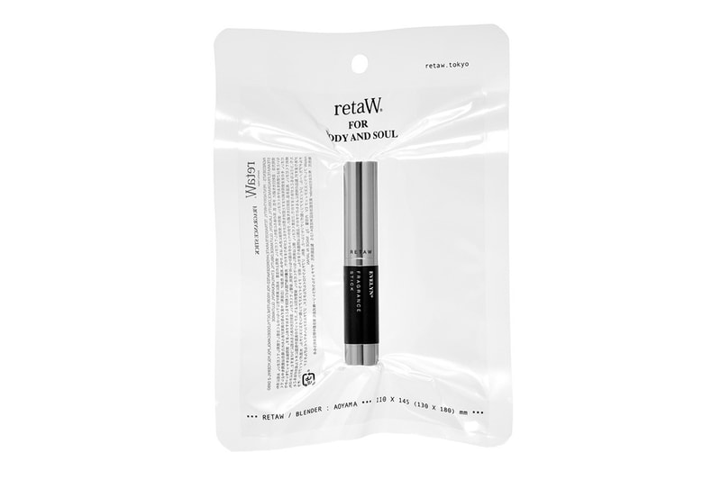 RetaW Fragrances Sticks Release Info japan design scent travel NATURAL MYSTIC* ALLEN* EVELYN* BARNEY* sliver black