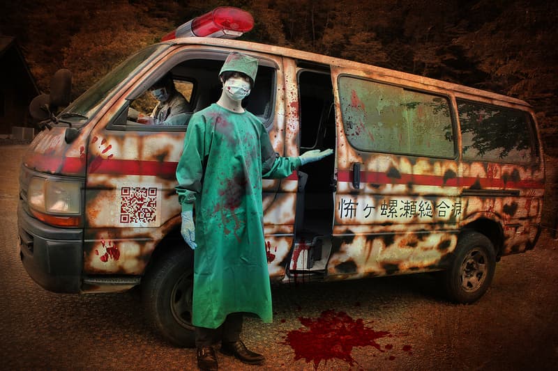 Scaring Corps Screambulance Mobile Haunted House Info