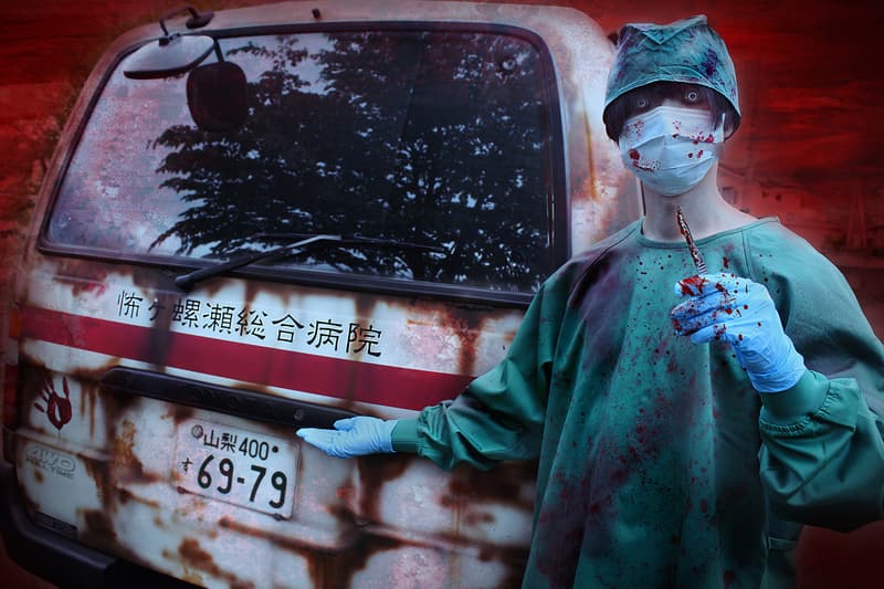 Scaring Corps Screambulance Mobile Haunted House Info