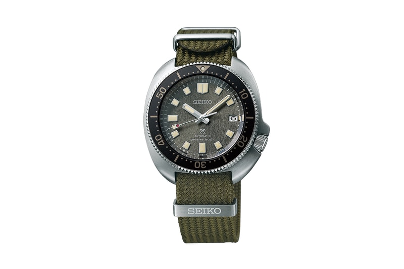 Seiko Reissues Vintage Dive Watches on Traditional Japanese Fabric Straps
