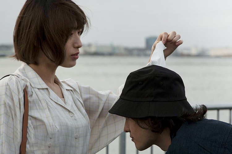 TENGA Releases a Bucket Hat That Conveniently Stores Tissue