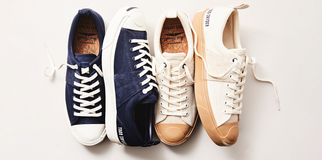 Converse jack purcell todd snyder Clearance