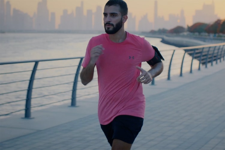 Under Armour Aims To Push Athletes To The Next Level