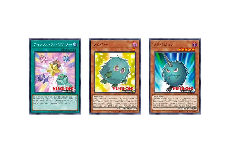 Yu-Gi-Oh! TCG OCG Animation Chronicle 2021 Kuriboh brothers info TCG gaming yami trading card games Japan 