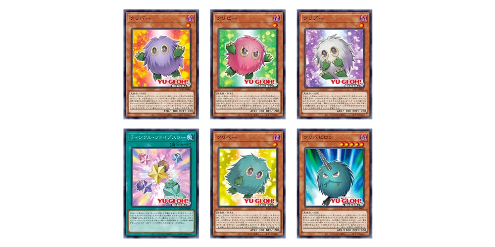 yugioh kuriboh brothers deck Complete Custom for Yu-Gi-Oh! How To Build The Kuribabylon