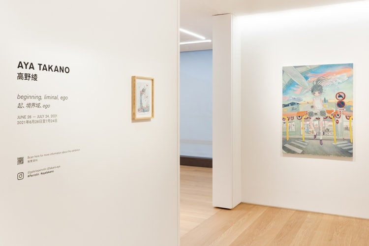 Aya Takano Returns to Perrotin Hong Kong with "beginning, liminal, ego" Solo Show