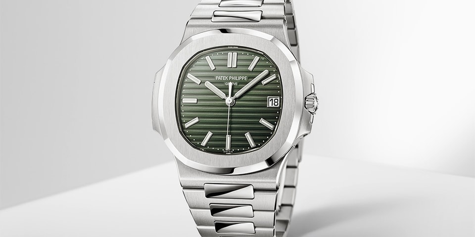 Patek Philippe Nautilus Tiffany & CO. RARE SET for Price on request for  sale from a Seller on Chrono24