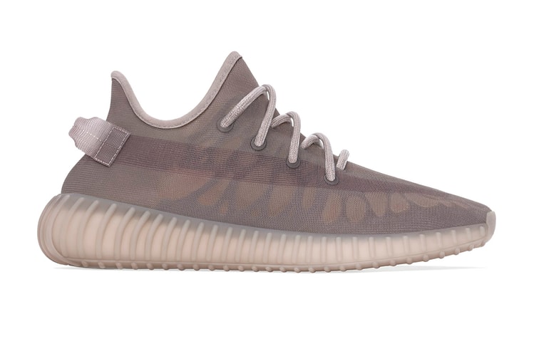First YEEZY BOOST 350 V2 "Mono Pack" Colorway Is Officially Releasing