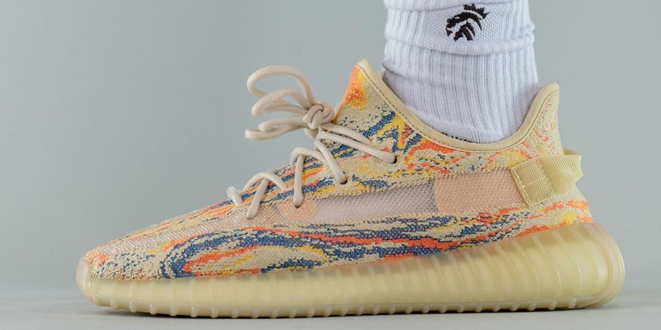 Adidas yeezy naranja ii Outlet