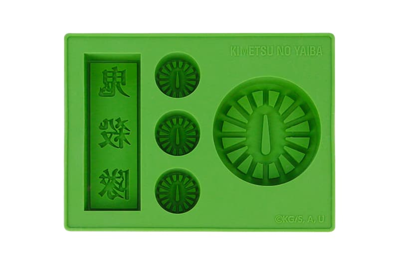 arma bianca demon slayer amnibus arma bianca sword Ice Tray release