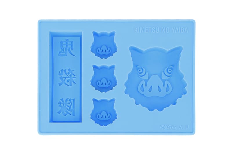 arma bianca demon slayer amnibus arma bianca sword Ice Tray release