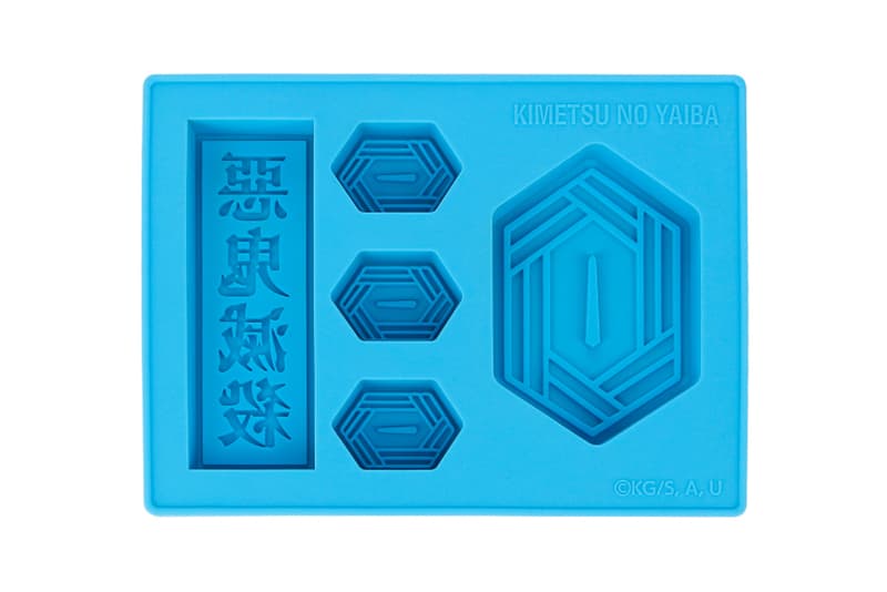 arma bianca demon slayer amnibus arma bianca sword Ice Tray release