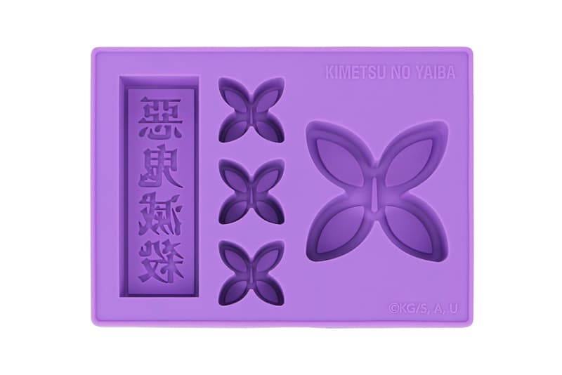 arma bianca demon slayer amnibus arma bianca sword Ice Tray release