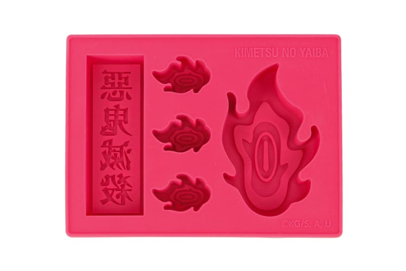 arma bianca demon slayer amnibus arma bianca sword Ice Tray release