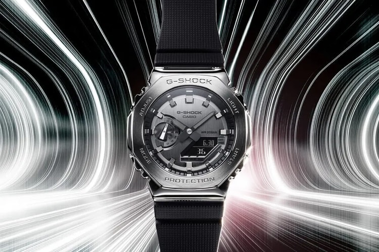 G-SHOCK Gives Its Popular "CasiOak" a Stainless Steel Makeover
