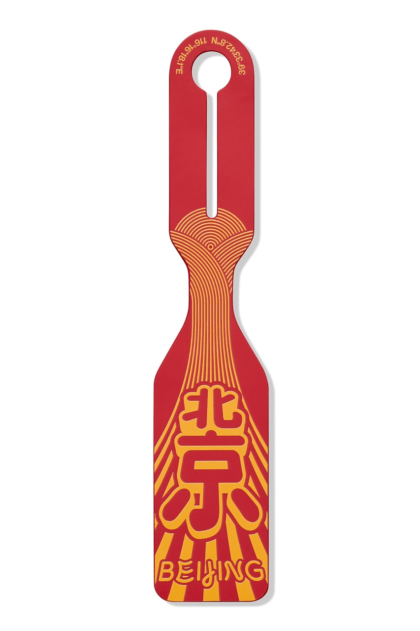 Supreme Spring Summer 2021 Week 15 Release List Palace Skateboards Balenciaga StreetX RIMOWA Chaos WACKO MARIA OAMC Patta Sebago