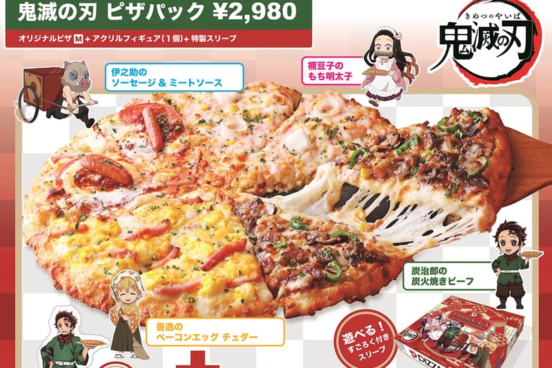 Anime pizza- pizza, fast food, pepperoni pizza, Japanese anime