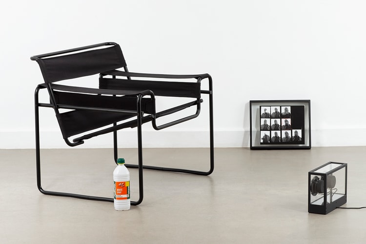 FORMA Presents Capsule of Everyday Essentials You Can't Find or Remake