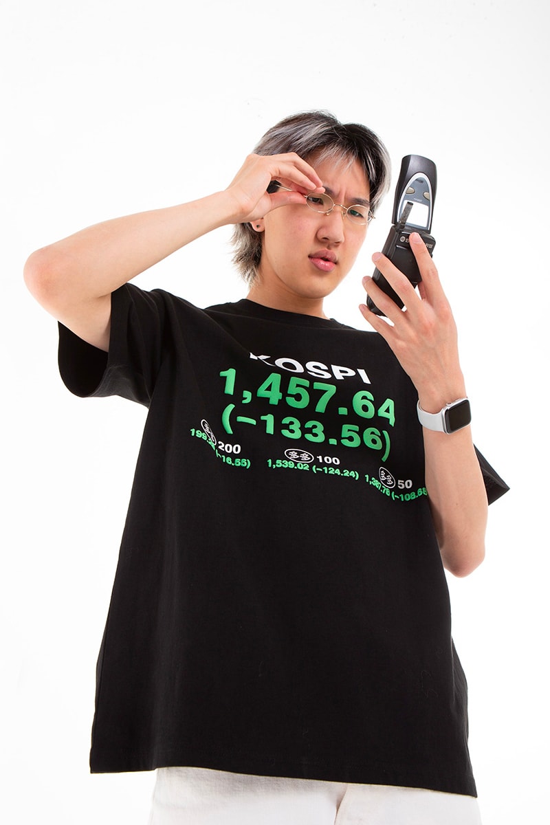 HEIGHTS 다다DADA多多 DADA KOSPI PACK Release Info Kospi The HYUNDAI Seoul T shirt cup