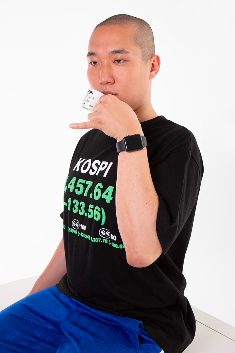 HEIGHTS 다다DADA多多 DADA KOSPI PACK Release Info Kospi The HYUNDAI Seoul T shirt cup