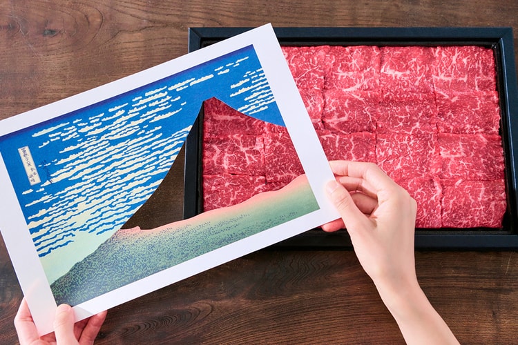 Hyotanya Combines Hokusai's Famous Woodblock Prints With Japan's Highest-Ranked A5 Grade Wagyu Beef