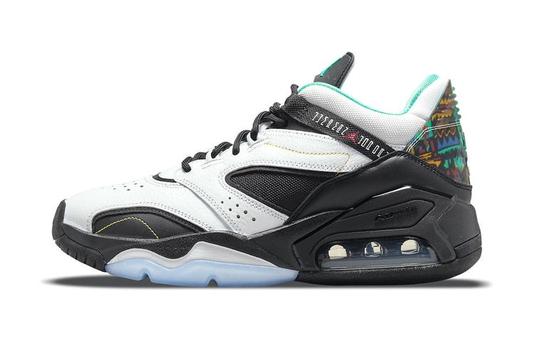 The Jordan Point Lane Receives an Air Raid II "Urban Jungle"-Inspired Colorway