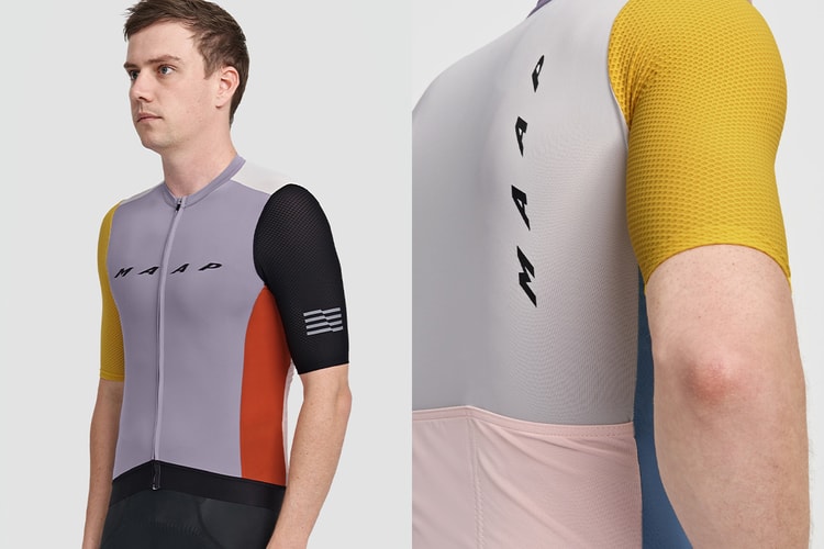 MAAP’s Latest Initiative Gives New Life to Excess Cycling Fabrics
