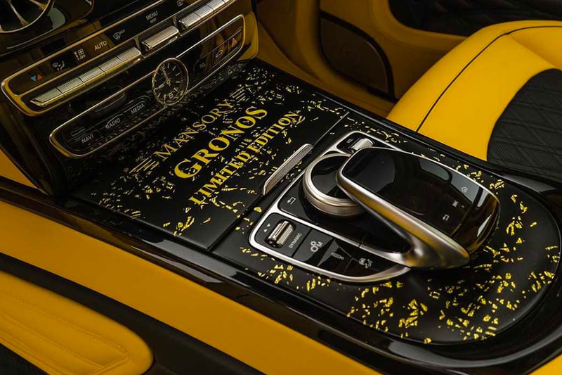 Mansory Gronos Mercedes-AMG G63 Matte Yellow bumblebee tuning premium SUV sports supercars carbon fiber 