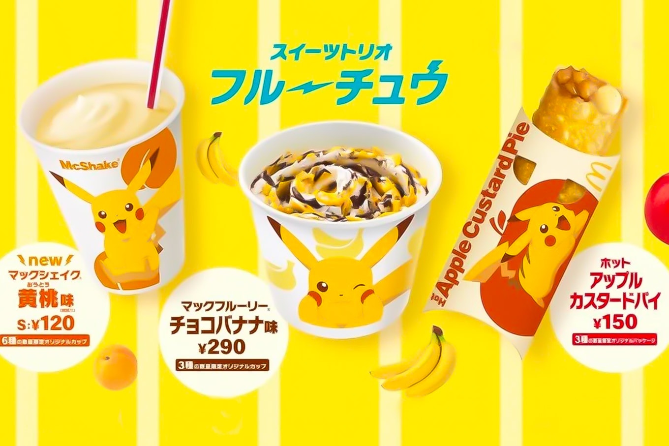 Mcdonald's Japan Pokemon Pikachu Sweets Trio Fruchu summer fruit menu apple custard banana Nintendo peach desserts sweets 