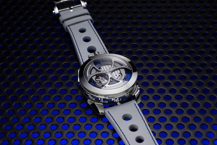 Meet the M.A.D. 1 - the $2,100 USD Watch You Can't Have