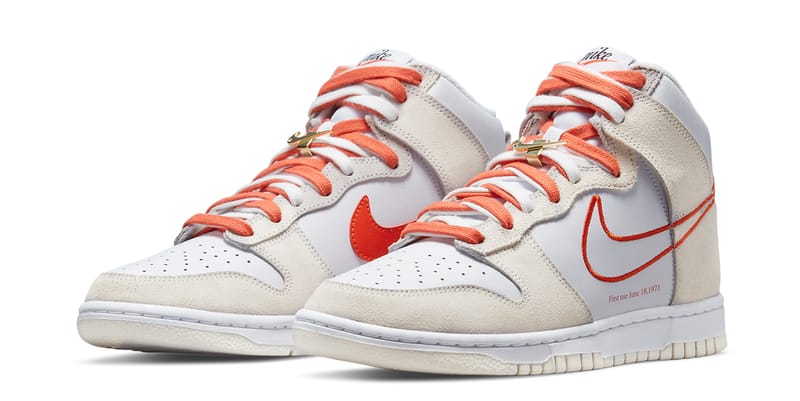 nike dunk se first use red