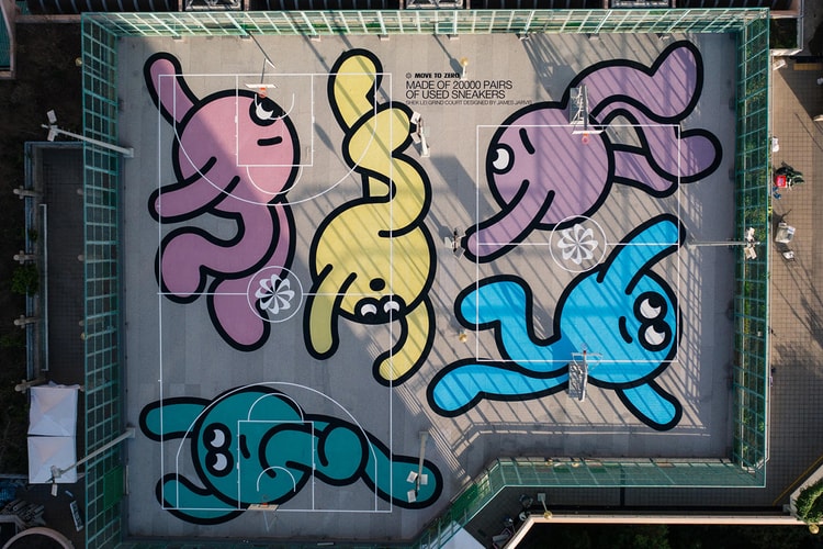 Nike's Shek Lei Grind Court in Hong Kong is Made Out of 20,000 Pairs of Used Sneakers