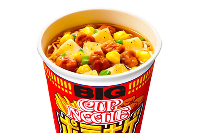 Nissin Cup Noodle Karaage Fried Chicken Lemon Flavor Big Release Taste Review