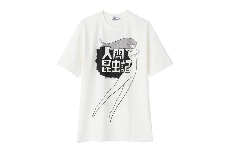 Osamu Tezuka HYSTERIC GLAMOUR Collection Release Productions T Shirts Buy Price Date 