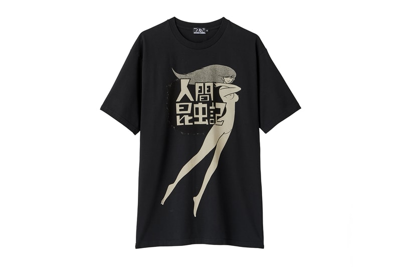 Osamu Tezuka HYSTERIC GLAMOUR Collection Release Productions T Shirts Buy Price Date 