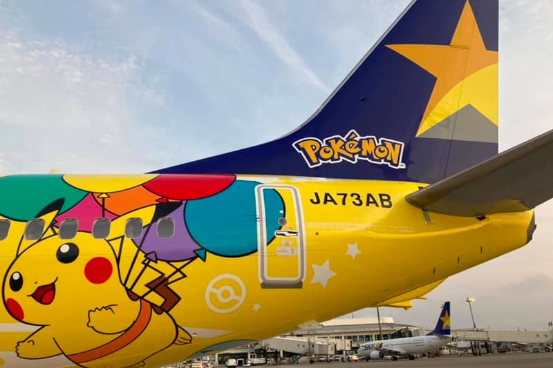 Pokemon pikachu Skymark Soratobu Pikachu Project Okinawa travel nintendo pikachu naha airport 