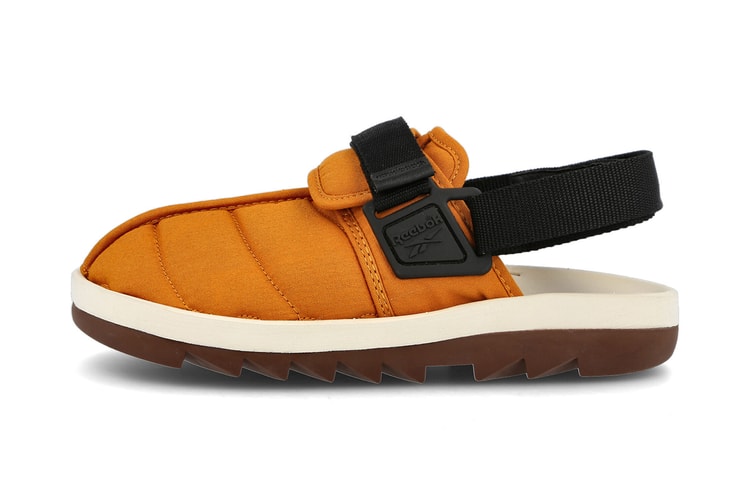 Reebok's Beatnik Is Here to Take Over Summer, Again